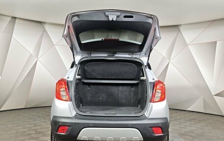Opel Mokka I, 2013 год, 1 099 000 рублей, 12 фотография