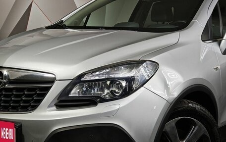 Opel Mokka I, 2013 год, 1 099 000 рублей, 10 фотография