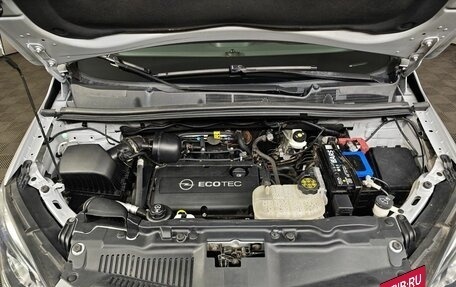 Opel Mokka I, 2013 год, 1 099 000 рублей, 11 фотография