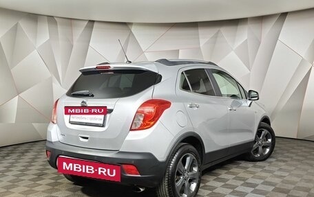 Opel Mokka I, 2013 год, 1 099 000 рублей, 2 фотография