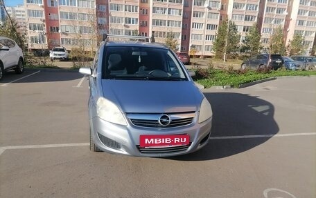 Opel Zafira B, 2008 год, 600 000 рублей, 2 фотография