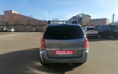 Opel Zafira B, 2008 год, 600 000 рублей, 6 фотография