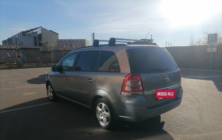 Opel Zafira B, 2008 год, 600 000 рублей, 7 фотография