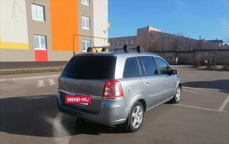 Opel Zafira B, 2008 год, 600 000 рублей, 5 фотография
