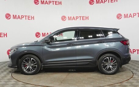 Geely Coolray I, 2021 год, 1 432 000 рублей, 8 фотография