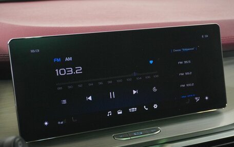 Geely Coolray I, 2021 год, 1 432 000 рублей, 13 фотография