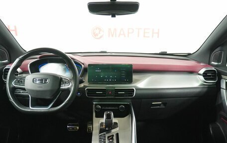 Geely Coolray I, 2021 год, 1 432 000 рублей, 17 фотография