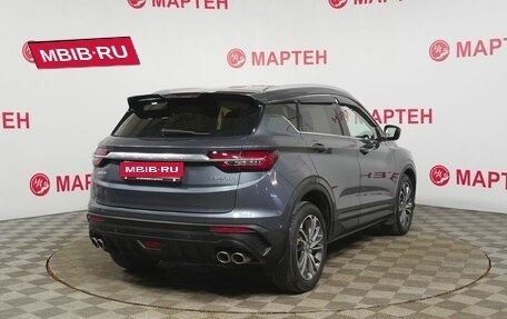 Geely Coolray I, 2021 год, 1 432 000 рублей, 5 фотография