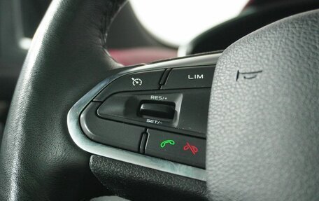 Geely Coolray I, 2021 год, 1 432 000 рублей, 19 фотография