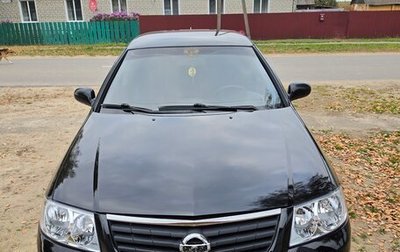 Nissan Almera Classic, 2006 год, 500 000 рублей, 1 фотография