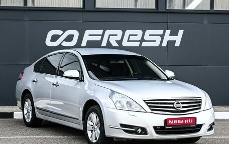 Nissan Teana, 2013 год, 874 000 рублей, 1 фотография