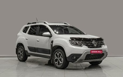 Renault Duster, 2021 год, 1 850 000 рублей, 1 фотография