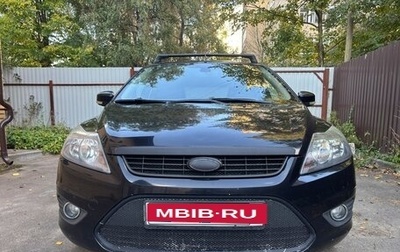 Ford Focus II рестайлинг, 2011 год, 695 000 рублей, 1 фотография