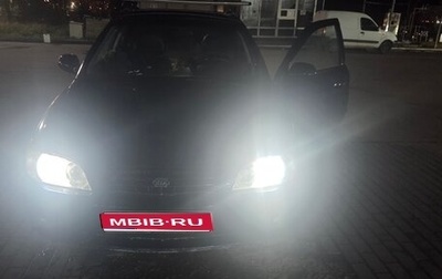 KIA Spectra II (LD), 2008 год, 285 000 рублей, 1 фотография