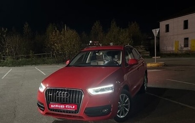 Audi Q3, 2014 год, 1 500 000 рублей, 1 фотография
