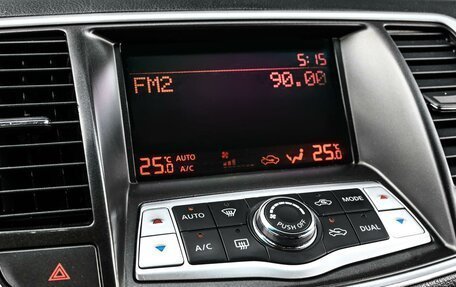 Nissan Teana, 2013 год, 874 000 рублей, 18 фотография