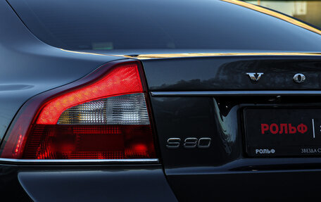 Volvo S80 II рестайлинг 2, 2012 год, 968 000 рублей, 34 фотография