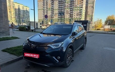 Toyota RAV4, 2018 год, 2 300 000 рублей, 2 фотография