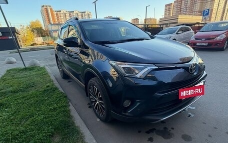 Toyota RAV4, 2018 год, 2 300 000 рублей, 8 фотография
