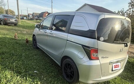 Honda Freed I, 2015 год, 1 600 000 рублей, 2 фотография