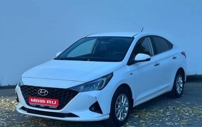 Hyundai Solaris II рестайлинг, 2021 год, 1 800 000 рублей, 1 фотография