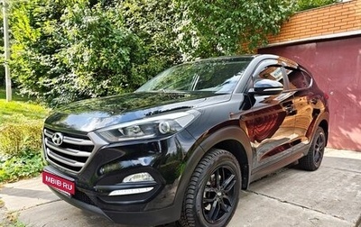 Hyundai Tucson III, 2016 год, 2 100 000 рублей, 1 фотография