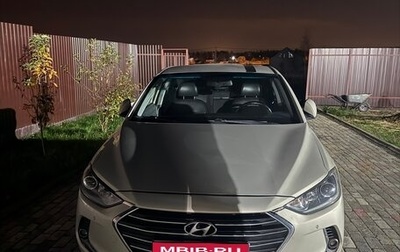 Hyundai Elantra VI, 2018 год, 1 240 000 рублей, 1 фотография