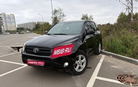 Toyota RAV4, 2007 год, 951 000 рублей, 1 фотография