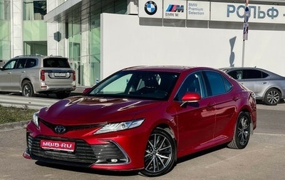Toyota Camry, 2021 год, 3 347 000 рублей, 1 фотография