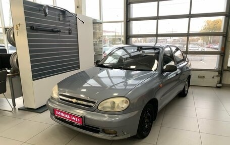 Chevrolet Lanos I, 2008 год, 135 000 рублей, 1 фотография