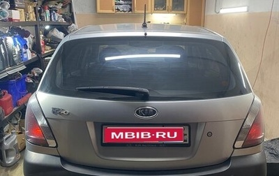 KIA Rio II, 2007 год, 460 000 рублей, 1 фотография