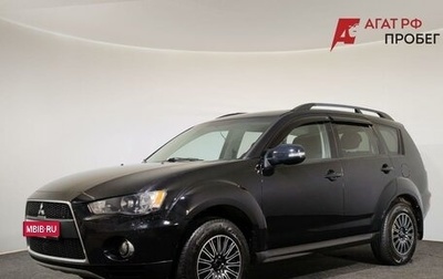 Mitsubishi Outlander III рестайлинг 3, 2012 год, 900 000 рублей, 1 фотография