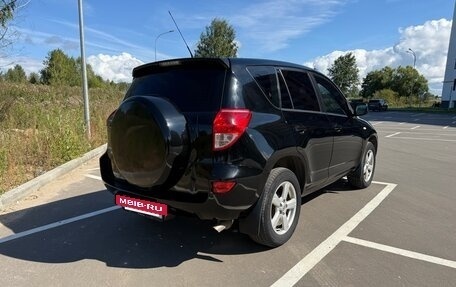 Toyota RAV4, 2007 год, 951 000 рублей, 7 фотография