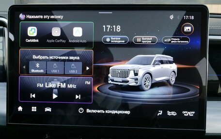 GAC GS8, 2024 год, 3 550 000 рублей, 17 фотография