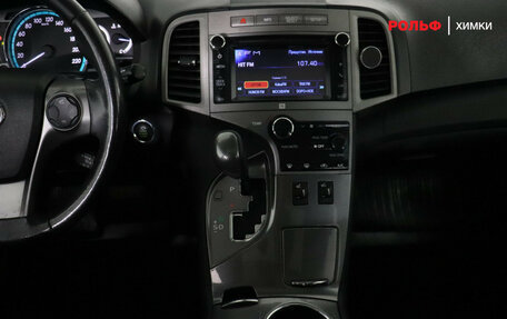 Toyota Venza I, 2014 год, 2 049 000 рублей, 10 фотография