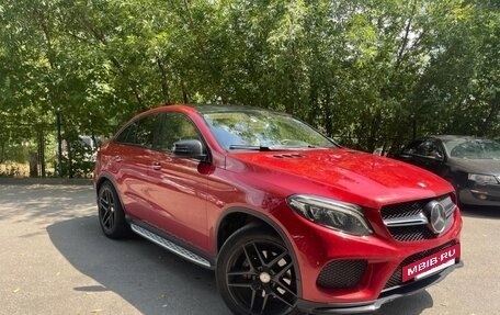 Mercedes-Benz GLE Coupe, 2016 год, 3 300 000 рублей, 2 фотография