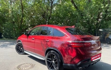 Mercedes-Benz GLE Coupe, 2016 год, 3 300 000 рублей, 5 фотография