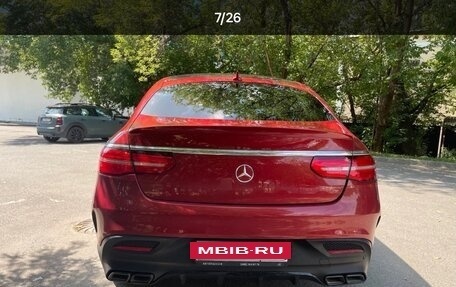 Mercedes-Benz GLE Coupe, 2016 год, 3 300 000 рублей, 6 фотография