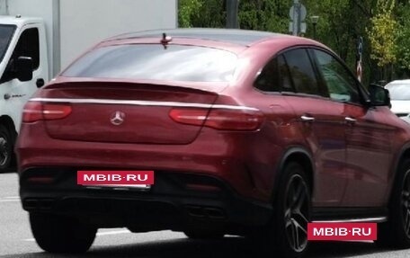 Mercedes-Benz GLE Coupe, 2016 год, 3 300 000 рублей, 22 фотография