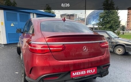 Mercedes-Benz GLE Coupe, 2016 год, 3 300 000 рублей, 7 фотография
