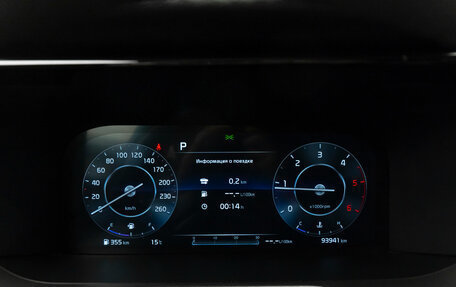 KIA Sorento IV, 2020 год, 3 700 000 рублей, 14 фотография