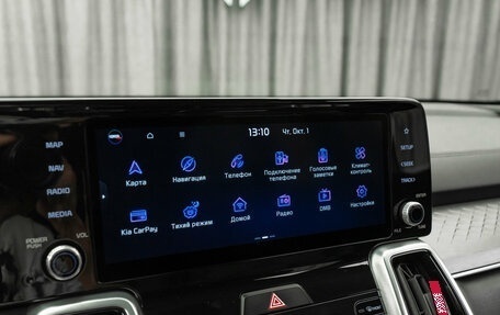 KIA Sorento IV, 2020 год, 3 700 000 рублей, 28 фотография