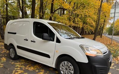 Citroen Berlingo II рестайлинг, 2016 год, 895 000 рублей, 1 фотография