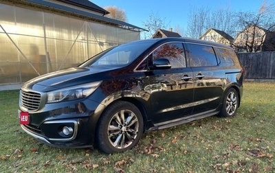 KIA Carnival III, 2016 год, 2 399 000 рублей, 1 фотография