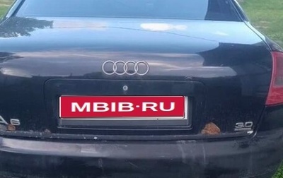 Audi A6, 2001 год, 320 000 рублей, 1 фотография