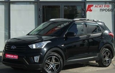 Hyundai Creta I рестайлинг, 2018 год, 1 745 000 рублей, 1 фотография