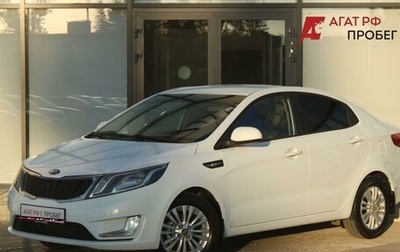 KIA Rio III рестайлинг, 2013 год, 820 000 рублей, 1 фотография