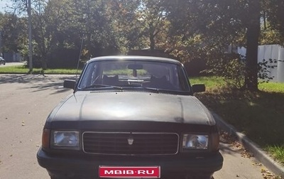ГАЗ 31029 «Волга», 1994 год, 80 000 рублей, 1 фотография