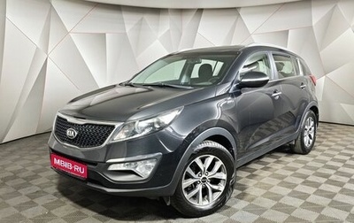 KIA Sportage III, 2015 год, 1 445 000 рублей, 1 фотография