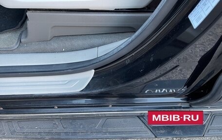 KIA Carnival III, 2016 год, 2 399 000 рублей, 29 фотография